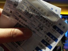 -博纳国际影城IMAX(中央大道店)