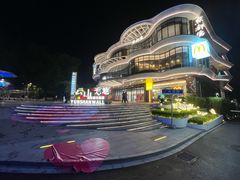 -顺德杨廷记(白云山店)