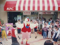 -肯德基(中华路店)