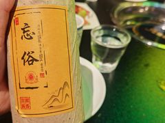 -鸿运诚羊蝎子·火锅(西单店)