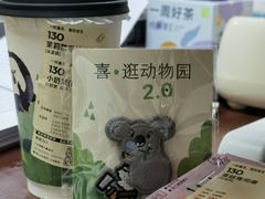 小奶茉-喜茶(北京五棵松华熙店)