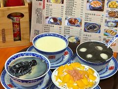 -韵姐牛奶甜品世家