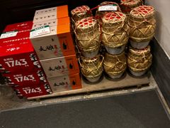 -咸亨酒店•非遗绍兴菜•中华老字号(堂吃餐厅)
