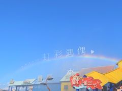 -横店影视城梦幻谷园区