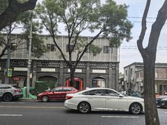 -殷式·私房烧烤·羊蝎子火锅(什刹海店)