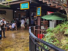 -将军关探险漂流