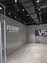 -北京V5舞蹈工作室