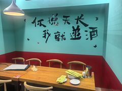 -烤五行·烧烤烤串(石佛营店)