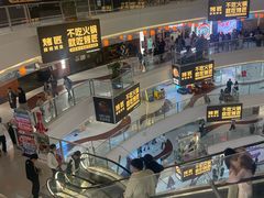 -上海人家花樣年华(中山公园店)