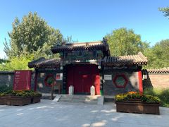 -廊坊市自然公园