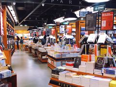 -西西弗书店&矢量咖啡(凯德晶萃广场店)