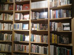 -方所(华润万象城店)