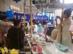 大堂-Ms·KIMO星漠亲子餐厅(高新店)