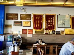 -笑来喜馄饨小笼工坊店(湖滨街店)