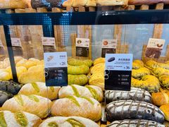 -原麦山丘(五棵松华熙店)