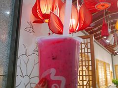 -CoCo都可(湖滨银泰店B区店)