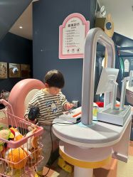 -奈尔宝家庭中心·亲子餐厅(华采天地店)