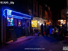 DSC_0008&nbsp;(2)-迦南D BAR