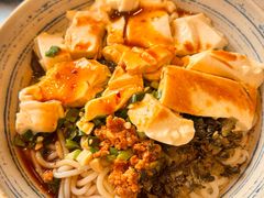 -多味居(剪子巷店)