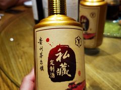-拉完海鲜大排档(温岭店)