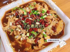 -卢庄(江汉路店)