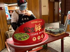 -老阿爸鲜鱼土菜(园区永旺店)