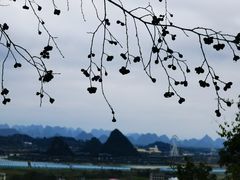 -Club Med地中海俱乐部·桂林度假村