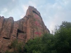 -京东石林峡风景区