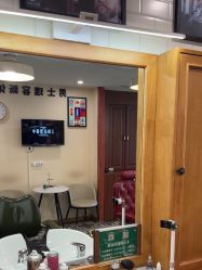 -韦恩先生Barbershop英式男士理发馆