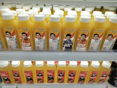 -利群商厦(台东店)