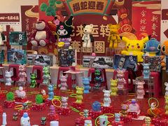 -百荣世贸商城