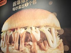 -阿叔猪扒包(花都店)