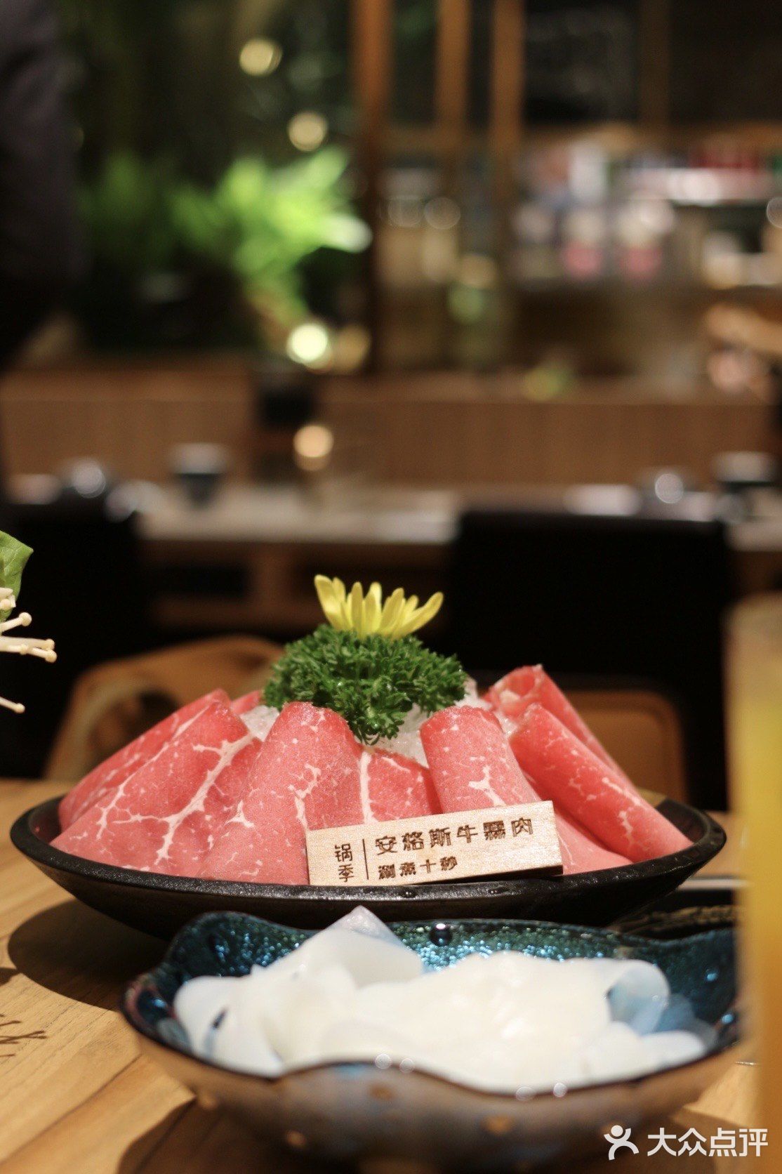 一期一会[加油]