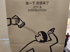 -喜茶(佛山岭南站店)