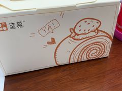 -DEMO黛慕蛋糕(中泰店)