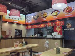 -魔都三兄弟酸辣粉·蘸卤炸串(虹桥万科店)