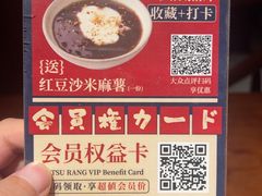 -胡叨叨黄油砂锅焗海鲜(百家湖1912店 )