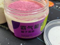 -奈雪的茶(石家庄万象城店)
