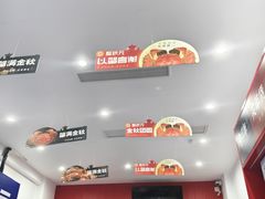 -蟹状元大闸蟹·年货·粽子(成都成华店)