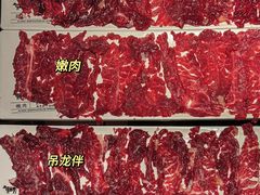 -牛事制造局牛肉火锅(莲岳路店)