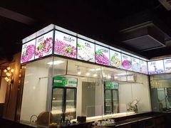 门面-仄园围炉坊·牛肉火锅·汕头卤水火锅(蛇口店)