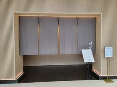 -晴空·日本料理(万象城店)