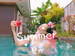 -候鸟水榕庄度假酒店