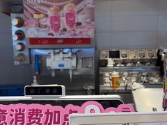 -DQ·蛋糕·冰淇淋(湖景东路店)