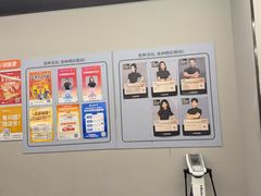 -乐刻运动健身(同曦假日百货店)