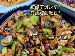 -卢庄(江汉路店)