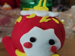 -WEPARK 芳草寓