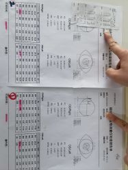 -清清博视儿童眼视光中心(角门西店)