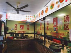 -歪头牛肉(金龙壹号店)