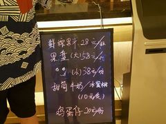 -菲拉拉漫温泉(东环路店)